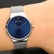 Kép 2/2 - Bering női óra - 12131-007 - Classic
