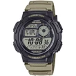 Kép 1/2 - Casio férfi óra - AE-1000W-5AVEF - Timeless Collection