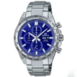 Kép 1/2 - Casio férfi óra - EFR-574D-2AVUEF - Edifice
