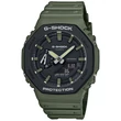 Kép 1/2 - Casio férfi óra - GA-2110SU-3AER - G-SHOCK