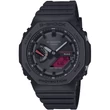 Kép 1/3 - Casio férfi óra - GA-B2100BBR-1AER - G-Shock