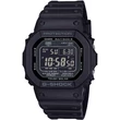 Kép 1/11 - Casio férfi óra - GW-5000HS-1ER - G-Shock Digital