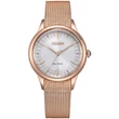 Kép 1/3 - Citizen női óra - EM1153-88A - Elegance Lady