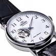Kép 2/2 - Orient férfi óra - RA-AG0009S10B - Classic