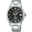 Kép 1/2 - Seiko férfi óra - SPB243J1 - Prospex