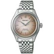 Kép 1/3 - Seiko férfi óra - SPB523J1 - Presage Fushi-iro
