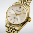 Kép 4/5 - Seiko férfi óra - SPB524J1 - Presage Shiro-iro