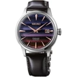 Kép 1/3 - Seiko férfi óra - SRPK75J1 - Cocktail Time Star Bar Purple Sunset