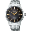 Kép 1/3 - Seiko férfi óra - SRPK93J1 - Presage Cocktail Star Bar