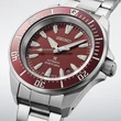 Kép 2/3 - Seiko férfi óra - SRPL11K1 - 4R Red Shog-urai Diver