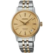 Kép 1/4 - Seiko női óra - SRPL64J1 - Presage Frozen Daiquiri Diamond Cocktail Time