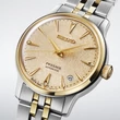 Kép 2/4 - Seiko női óra - SRPL64J1 - Presage Frozen Daiquiri Diamond Cocktail Time