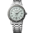 Kép 3/5 - Seiko férfi óra - SRPL71J1 - Presage Style 60s in Ice Green