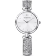 Kép 1/3 - Swarovski női óra  - 5519309 - Dream Rock