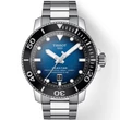 Kép 1/4 - Tissot Férfi óra - T120.607.11.041.01 - Seastar 2000 Powermatic 80