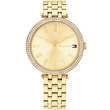 Kép 1/2 - Tommy Hilfiger női óra - 1782718 - Natalie
