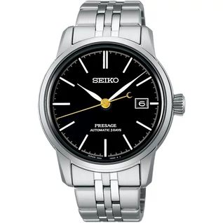 Seiko férfi óra - SPB405J1 - Presage - CRAFTMANSHIP Seiko férfi óra - SPB405J1 - Presage - CRAFTMANSHIP