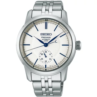 Seiko férfi óra - SPB445J1 - Presage - Craftmanship - Arita Porcelain Concentric Seiko férfi óra - SPB445J1 - Presage - Craftmanship - Arita Porcelain Concentric