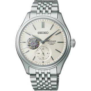 Seiko férfi óra - SPB469J1 - Presage - Classic Series Seiko férfi óra - SPB469J1 - Presage - Classic Series