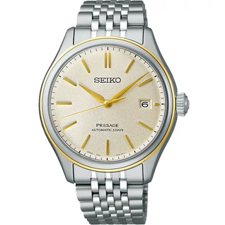 Seiko férfi óra - SPB478J1 - Presage