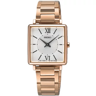 Seiko női óra - SWR112P1 - Classic