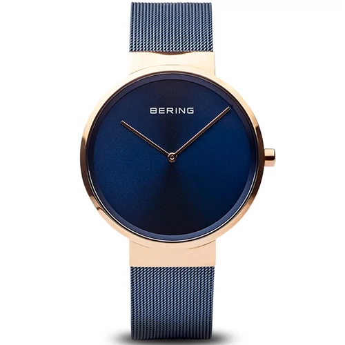 Bering női óra - 14539-367 - Classic