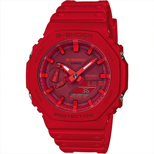 Casio férfi óra - GA-2100-4AER - G-Shock Basic