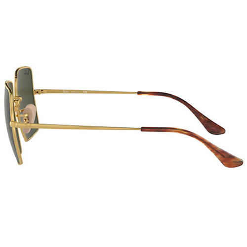 Ray-Ban napszemüveg - RB1971 914731 - Square