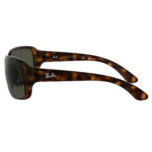 Ray-Ban napszemüveg - RB4068 894/58 Ray-Ban napszemüveg - RB4068 894/58