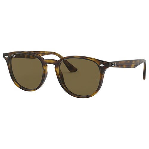 Ray-Ban napszemüveg - RB4259 710/73
