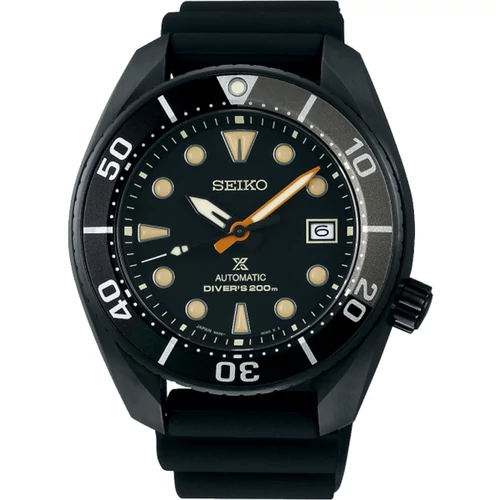 Seiko férfi óra - SPB125J1 - Prospex Black Series limitált