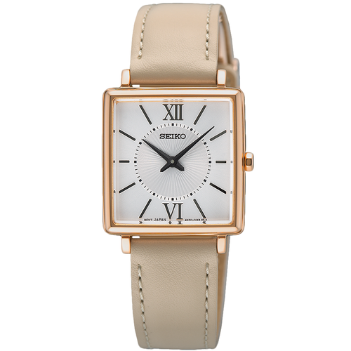 Seiko női óra - SWR114P1 - Classic Seiko női óra - SWR114P1 - Classic